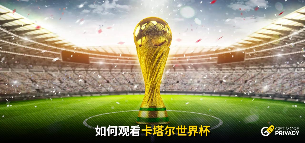 成功打造了